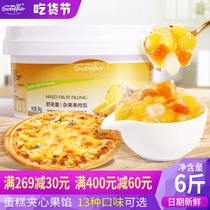 Soufflé Mixed fruit Stuffing Baked fruit Pizza sauce Cake Mixed fruit stuffing Mixed fruit grains Assorted canned mixed jam