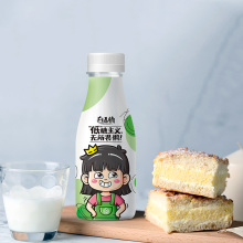 【白小楠】正宗生榨椰汁245g*10瓶