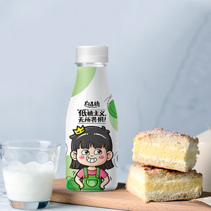 【白小楠】正宗生榨椰汁245g*10瓶