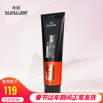 ARTS Shuigu Modern Style Gel Cream 135ml Sterling Gel Water Male Retro Oil Head Big Back S12