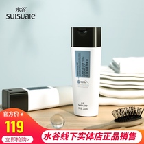 Shuigu shampoo Sihuan strong shampoo anti-hair hair white hair black hair black head skin Polygonum multiflorum