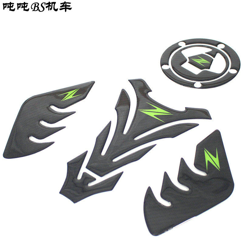 Suitable for Kawasaki fuel tank stickers Z250 SL Z300 Z750 Z800 Z1000 3D cover stickers fishbone stickers