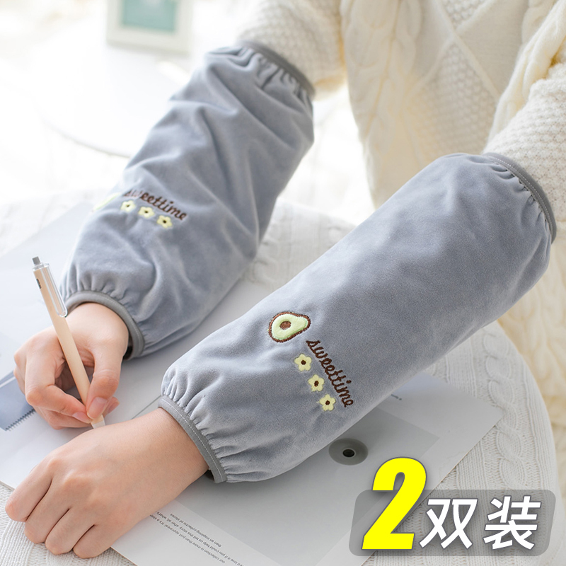 Sleeve Covers for Women 2026 New Style for Work, Stain-Resistant, Autumn and Winter Work Protective Sleeves, Men's Anti-Dirty Hand Sleeves, Office Sleeve Covers Sleeve Covers for Women 2026 New Style for Work, Stain-Resistant, Autumn and Winter Work Protective Sleeves, Men's Anti-Dirty Hand Sleeves, Office Sleeve Covers