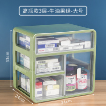 Home medicine box household small collection box drawer type large-capacity drug medicine package for first aid medicine box