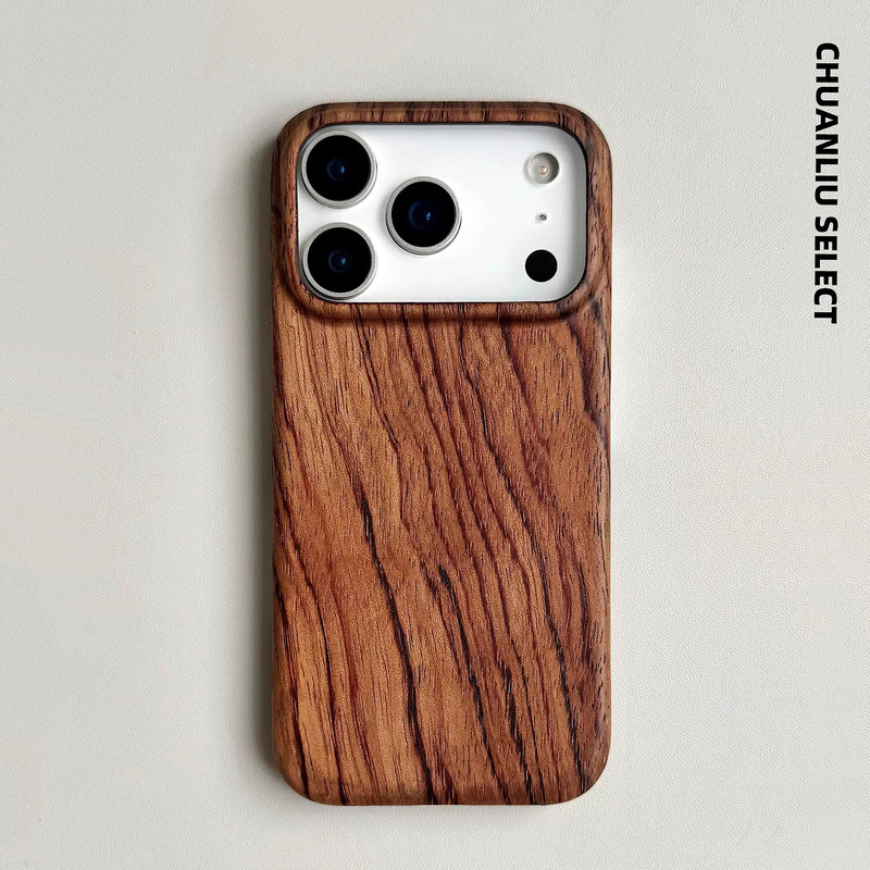 Suitable for Apple iPhone 17 Pro Max Wooden Walnut Solid Wood Phone Case 16 Pro/15 Plus/14/13/12 Niche High-End Feel 11 Pm Half-Cover Magnetic Business Air Protective Case Suitable for Apple iPhone 17 Pro Max Wooden Walnut Solid Wood Phone Case 16 Pro/15 Plus/14/13/12 Niche High-End Feel 11 Pm Half-Cover Magnetic Business Air Protective Case