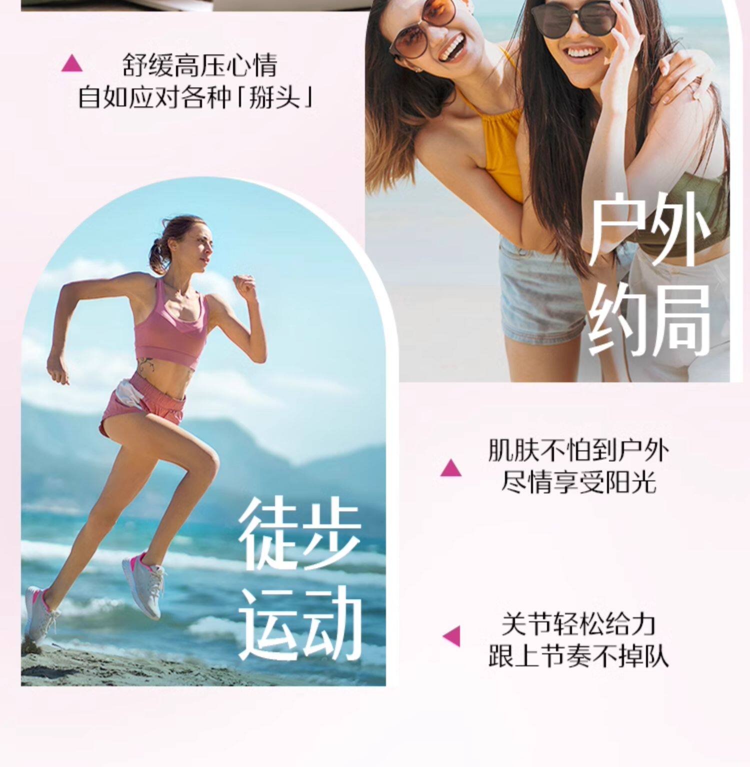 【香港直郵】 澳洲 Swisse 【14天元氣包】葡萄籽水光片每日營養包|1包=葡萄籽+透明酸+膠原蛋白|素顏發光秘籍