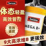 Официально сертифицированный подлинный инструмент для быстрого уменьшения жира для женщин, позволяющий уменьшить влажность и жир, а также самодисциплину талии и живота.