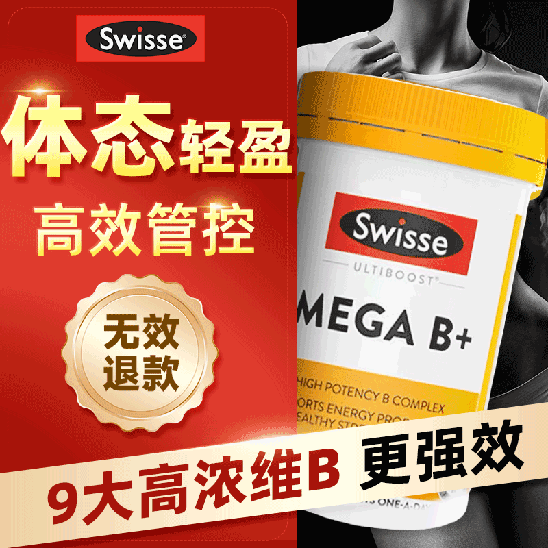 Официально сертифицированный подлинный инструмент для быстрого уменьшения жира для женщин, позволяющий уменьшить влажность и жир, а также самодисциплину талии и живота.