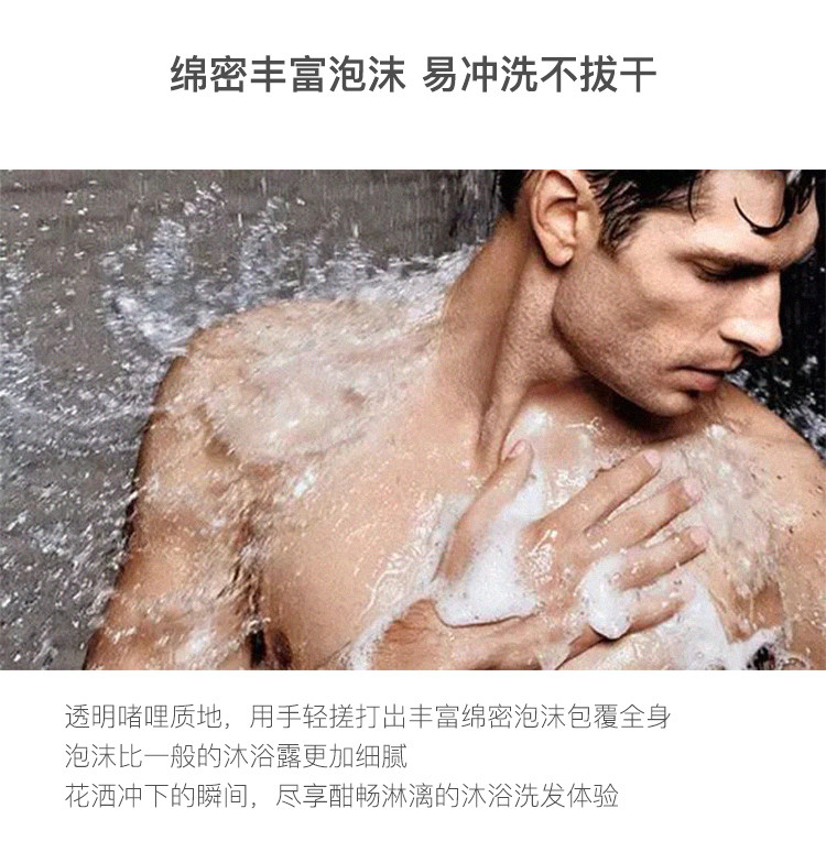 意大利百年品牌 Felce Azzurra 蓝蕨 蓝色金典 男士沐浴洗发二合一 400ml*2瓶 双重优惠折后￥29包邮（双重优惠）