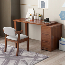 Male Bear Furniture Chinese Modern Simple Solid Wood Desk Bedroom Home Desk Desk Desktop Desk Writing Desk