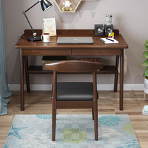 Male Bear Furniture Nordic Brief Total Solid Wood Desk Bedroom Home Student Writing Desk Computer Desktop Desk Desk
