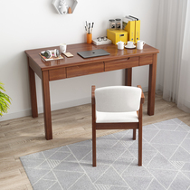 Male Bear Furniture Nordic Modern Minima Small Household Type Multifunctional Storage Solid Wood Desk Home Computer Desk Writing Desk