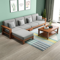 Full solid wood sofa modern minimalist living-room small family type trio of cotton linen fabric Guido Sofa Suit F01-4H