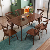 Male Bear Furniture Nordic Full Solid Wood Dining Table And Chairs Combined Modern Minima Household Small Family Style Square Table Dining Table