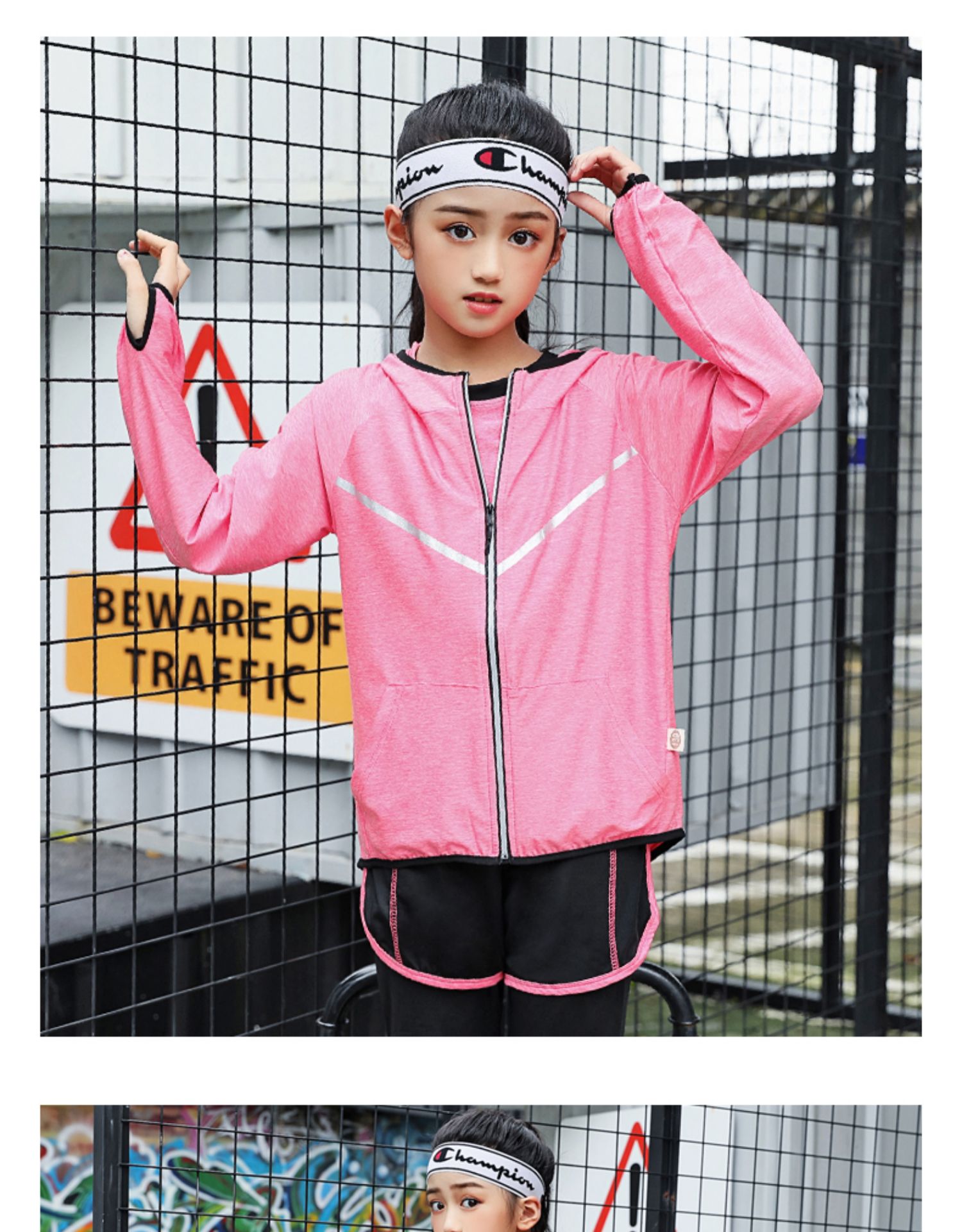 Vetement sport enfants Polyester - Ref 3440871 Image 23