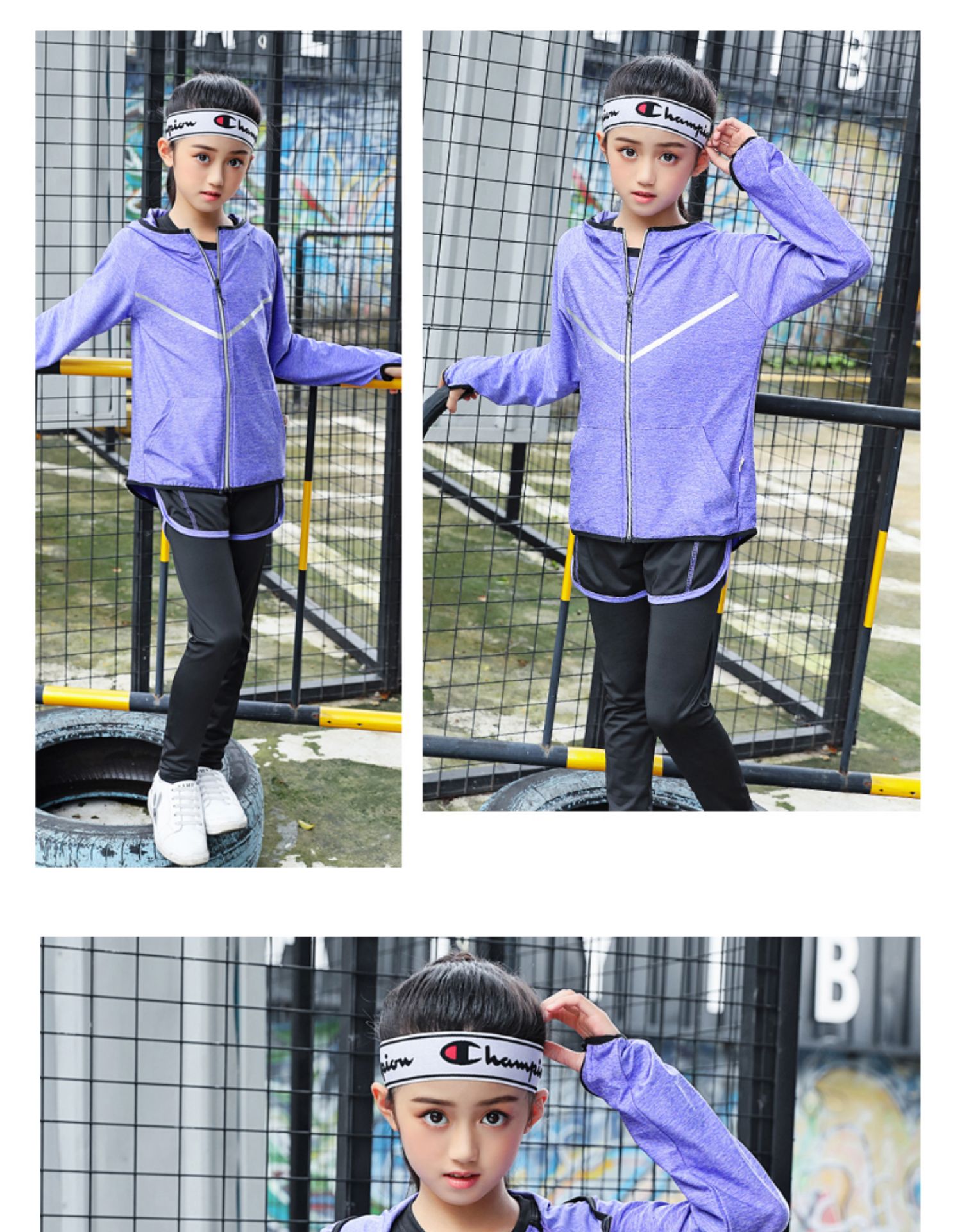 Vetement sport enfants Polyester - Ref 3440871 Image 35