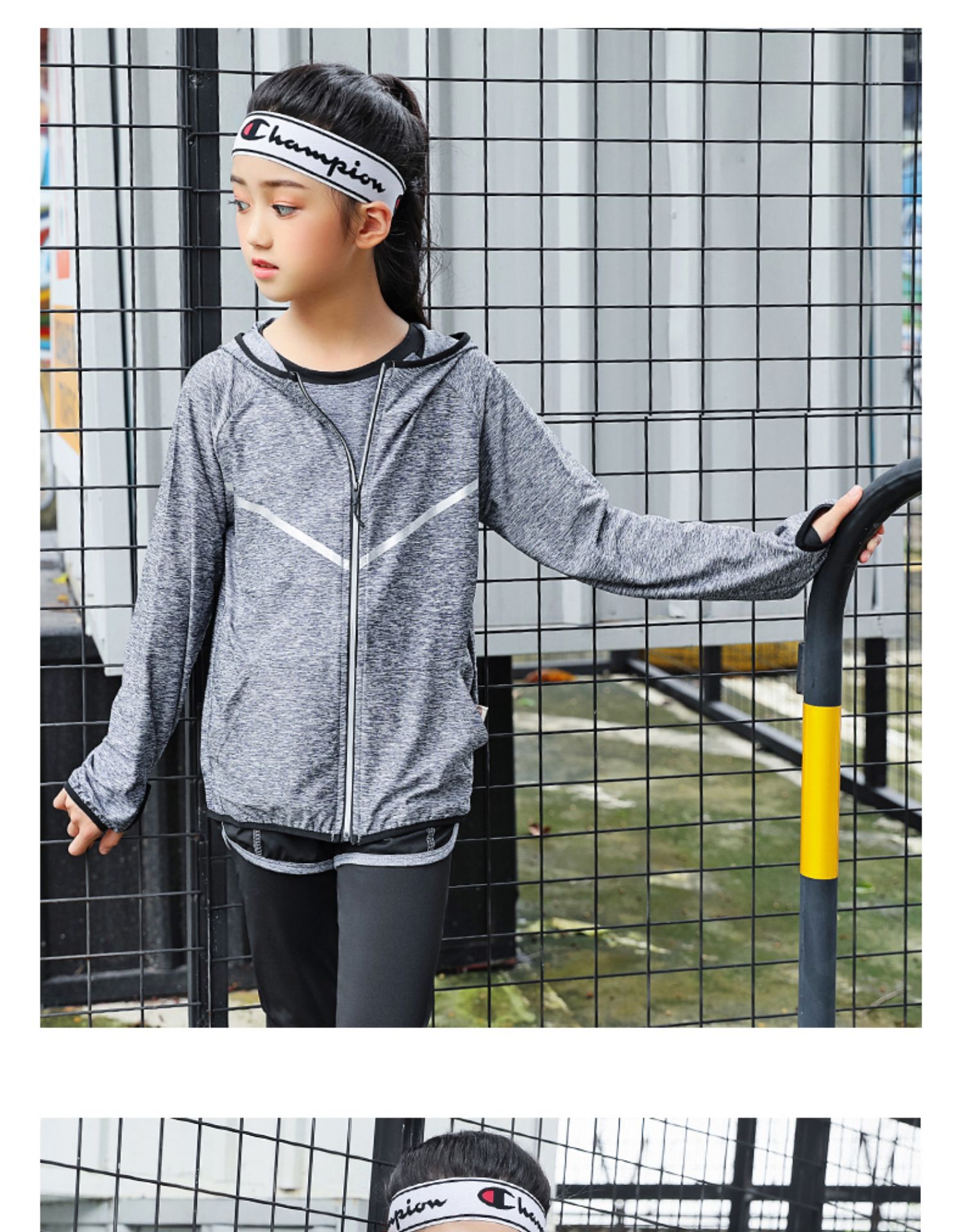 Vetement sport enfants Polyester - Ref 3440871 Image 29