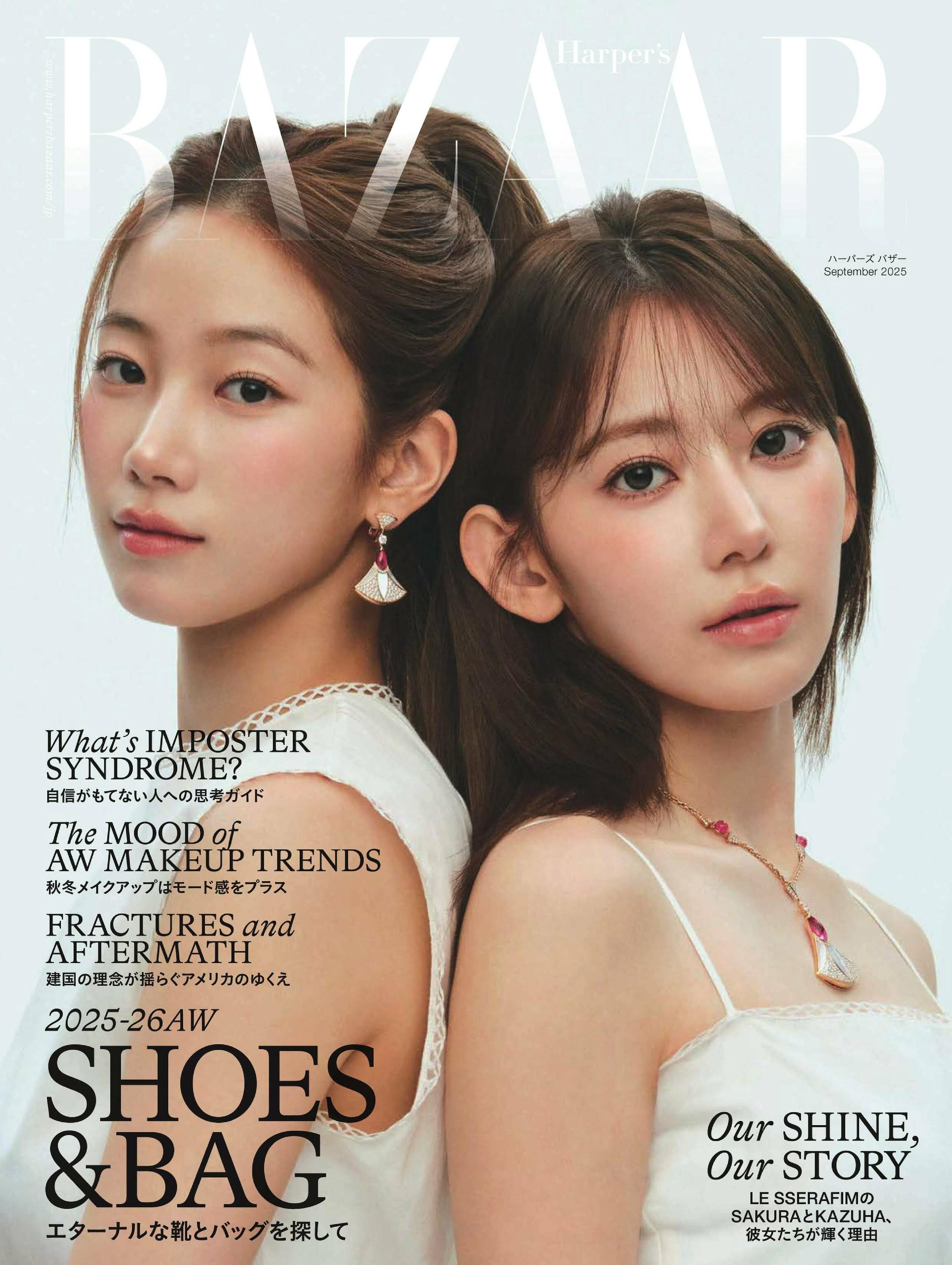 Harper’s BAZAAR Japan 2025.09_1.jpg