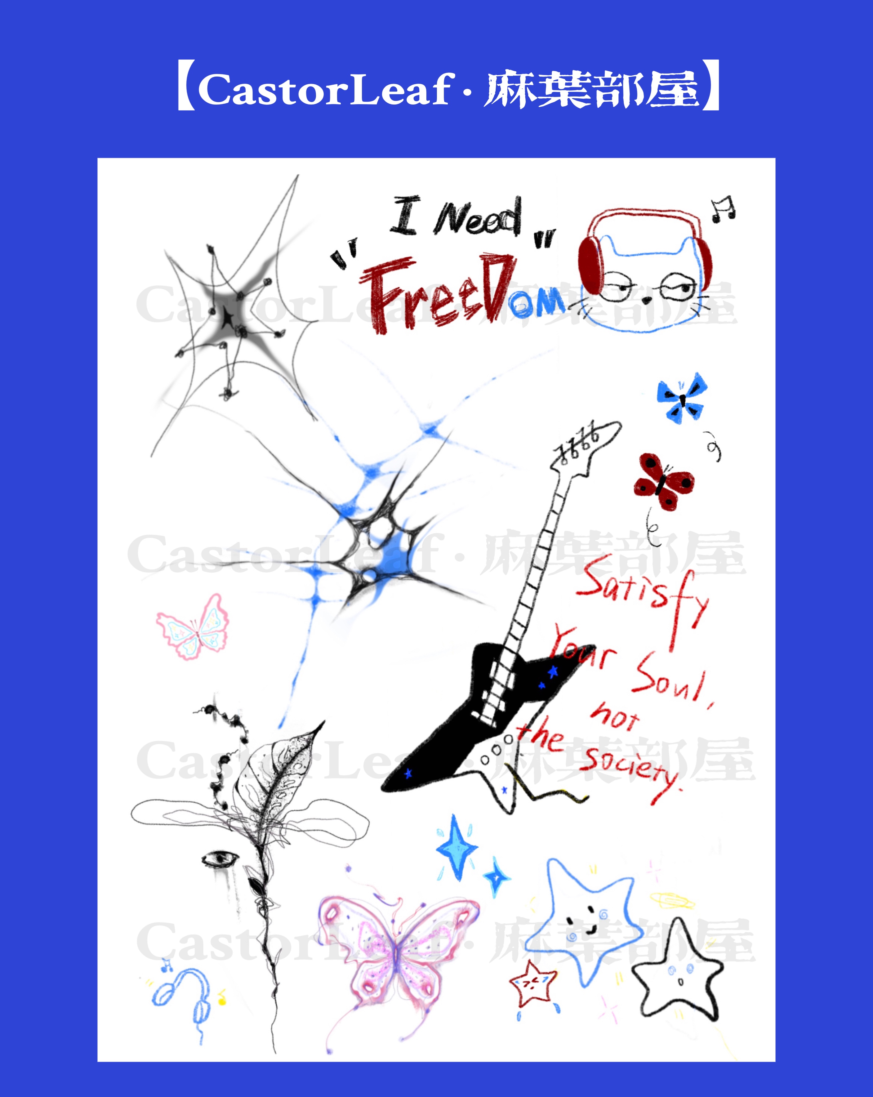 CastorLeaf Massachusetts leafy house gives back to the autonomously original 