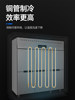 Xinfei Six-Door Refrigerator Commercial Dual-Temperature Kitchen Refrigeration and Freezing Commercial Freezer Vertical Large-Capacity Six-Door Freezer