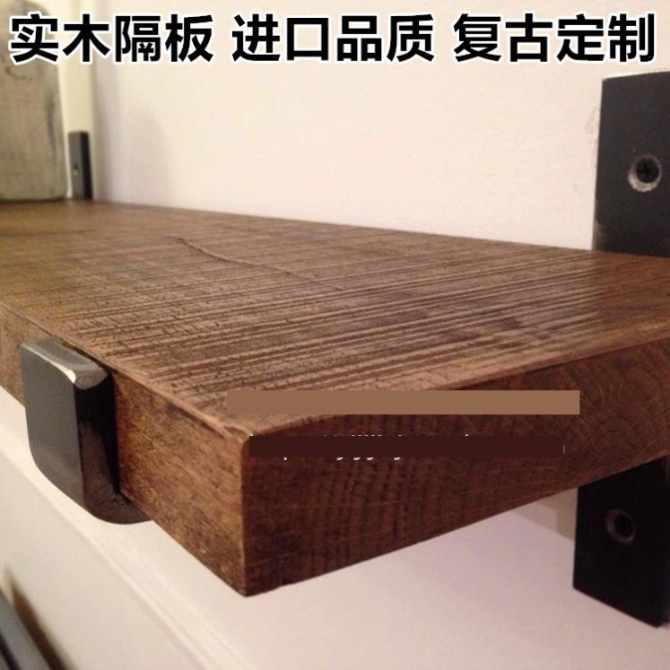 God statue bracket manicure set-top box wood wall shelf shelf God of wealth shelf wall one-word partition support frame