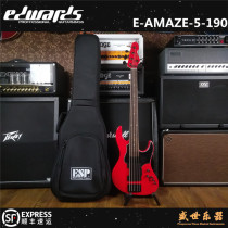 Shengshi Musical Instruments EDWARDS E-AMAZE-5-190 IKUO Platinum Series Japanese 5-string Bass Technician