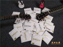 Eastman Eastman Wooden Guitar Electric Guitar Strings Tectonica Strings Merino Chorizo