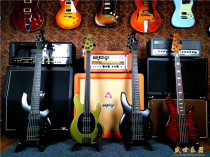 MUSICMAN Bongo 6 Sting Ray5 Sting Ray 4 Electric Beji