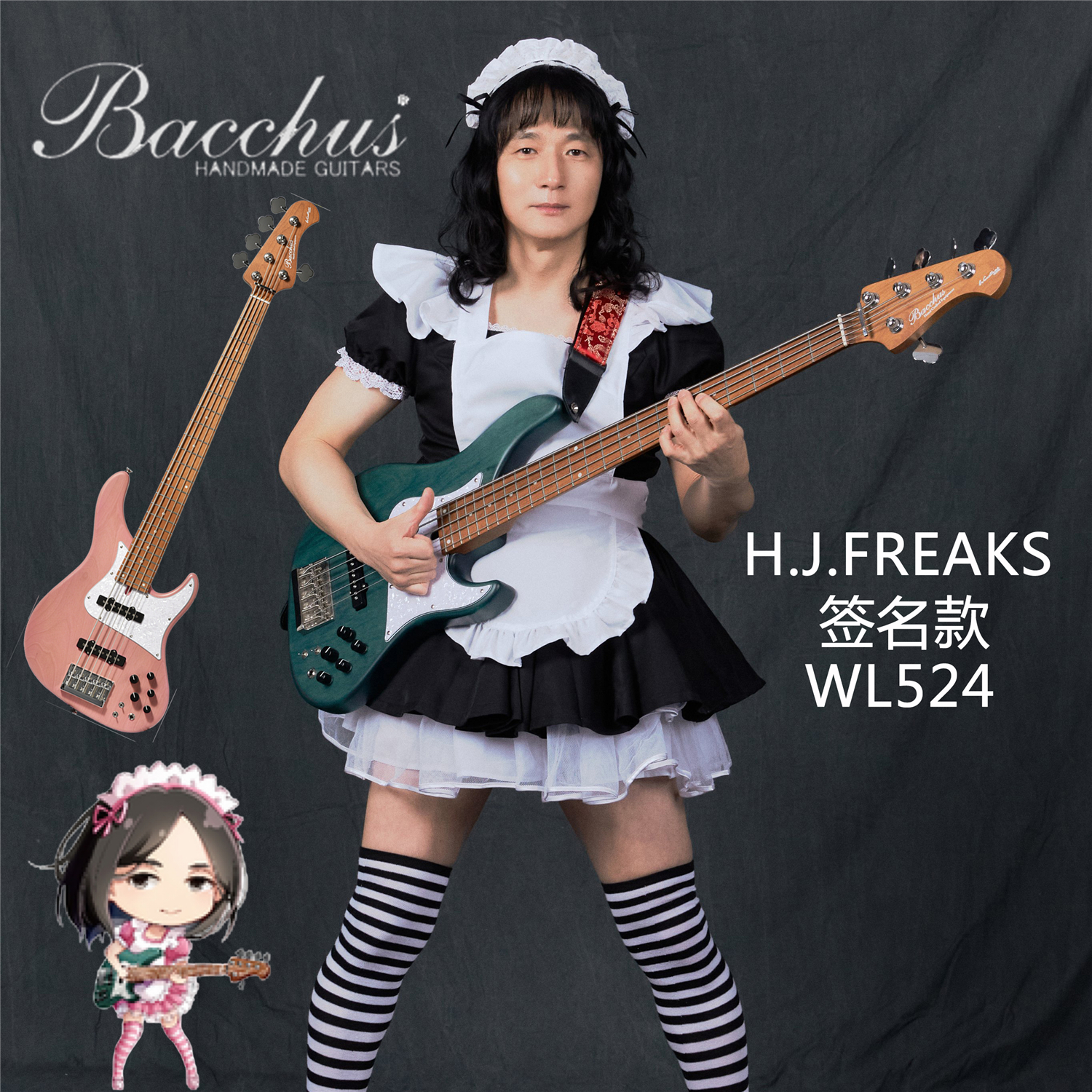 O1CN01u0nelM1oWlfiOa6db_!!