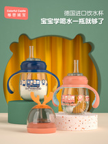  Baby learning drinking cup duckbill cup Childrens milk drinking ppsu wide mouth straw Baby bottle 1-2-3 years old and above 6 months old baby bottle Baby bottle Baby bottle Baby bottle Baby bottle Baby bottle Baby bottle Baby bottle Baby bottle Baby bottle Baby bottle Baby bottle Baby bottle