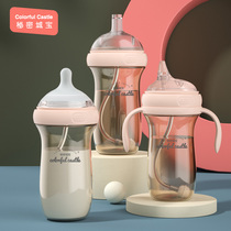  Baby ppsu straw cup Learning drinking cup Anti-choking drinking cup with straw dual-use childrens duckbill bottle big baby