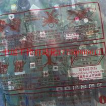 Negotiating new A84MA5 5 Mitsubishi inverter driver board BC186A955G54 power board in stock