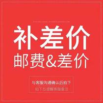  Jiajian office furniture factory direct sales office combination staff tables chairs cabinets sofas and other postmen