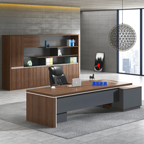  Jiajian computer desk Boss desk Simple modern combination CEO president office desk Manager large desk