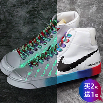 Luminous shoelaces aj Nike fit neki AF1 Air Force One blazer video game pixel luminous shoelaces aj1