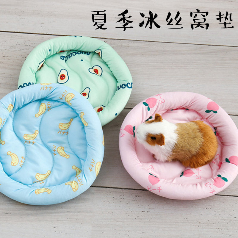 Golden Bear Summer Supplies Pet Rabbit Nest Mat