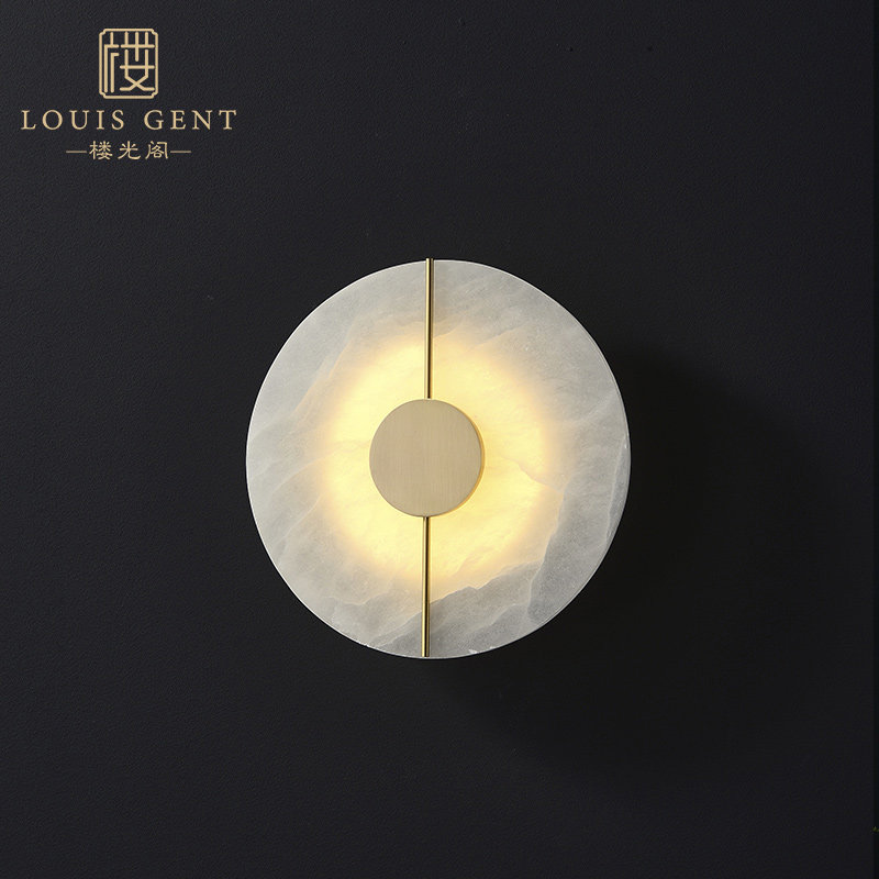 Full Copper Cloud Stone Wall Lamp Postmodern Minimalist Retro Port Style Bookroom Bedroom Home Designer Creative Personality Wall Lamp