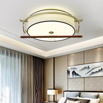 New Chinese ceiling lamp Modern simple wood atmosphere living room lamp Chinese style dining room study bedroom living room lamp