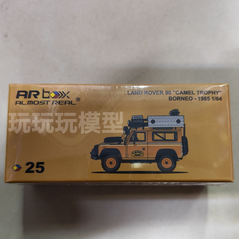 Authentic In-Stock Almost Real 1/64 Land Rover Defender 1985 Camel Trophy Borneo Station 90 Racing Car