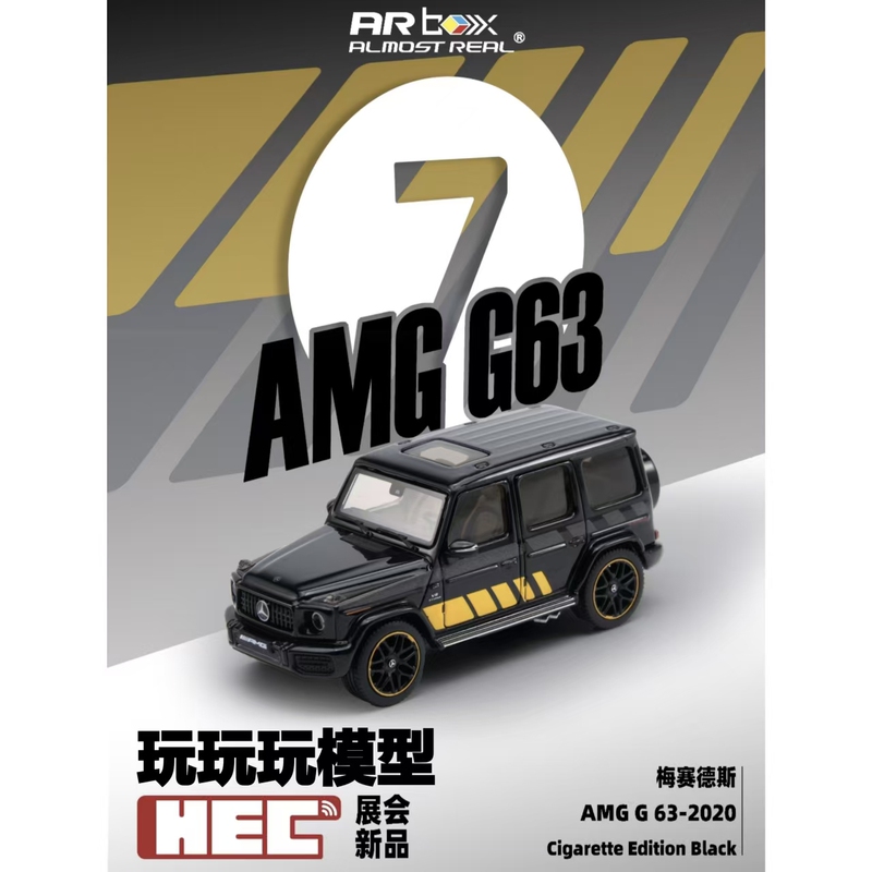 Genuine In-Stock 1/64 Ar Mercedes-Amg G63 Cigarette Edition Almost Real