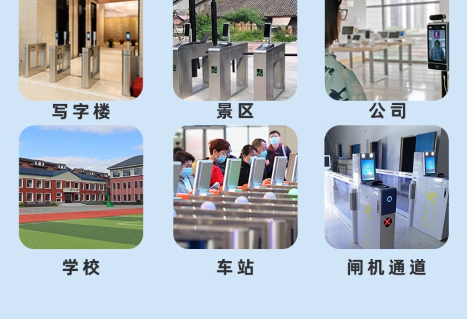 商品展示图2