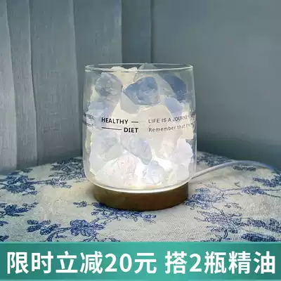No fire aromatherapy expansion xiang shi nightlight Crystal aromatherapy sleep bedroom girls sandalwood gift card in fragrance ornaments