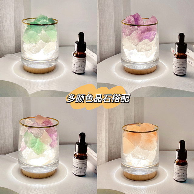 Fireless Aromatherapy Crystal Diffuser Stone Night Light Essential Oil Sleep Aid Bedroom Long-Lasting Home Decoration Birthday Gift Box