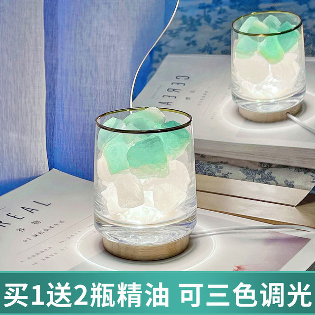 Fireless Aromatherapy Crystal Diffuser Stone Night Light Essential Oil Sleep Aid Bedroom Long-Lasting Home Decoration Birthday Gift Box
