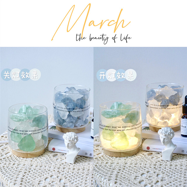 Fireless Aromatherapy Diffuser Stone Night Light Crystal Stone Aromatherapy Sleep Aid Bedroom Girls Light Fragrance Gift Box Fragrance Dormitory