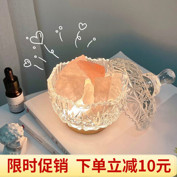 Fireless Aromatherapy Crystal Stone Diffuser Stone Night Light Gift Box Dormitory Home Indoor Bedroom Girls Light Fragrance Long-Lasting