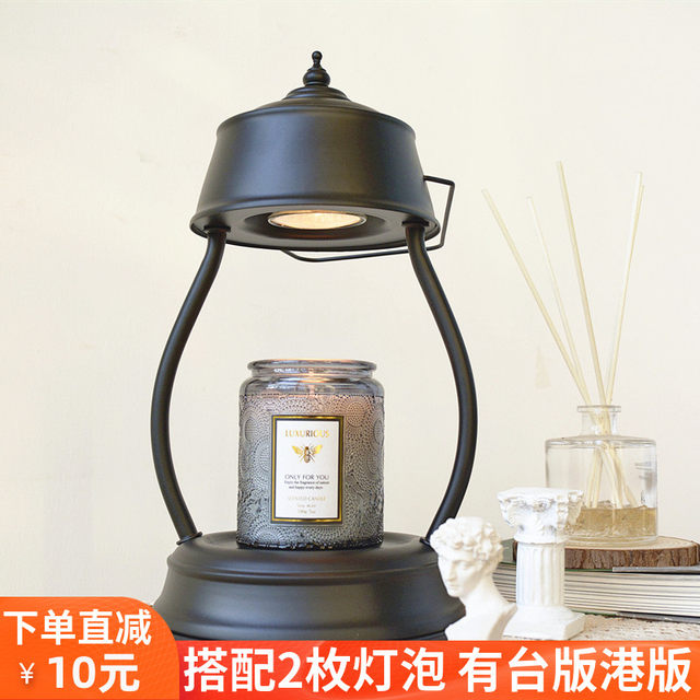 Ins retro melted wax lamp, aromatherapy candle, melted candle lamp, light luxury, Korean kakao bedroom sleeping aid, small table lamp for girls