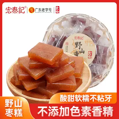 Hongtai Ji Yeshan Jujube cake seedless jujube cake without added pigment for pregnant women, leisure and healthy snacks