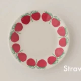 Ограниченный импорт из Финляндии, Японии, ограниченное количество клубники из Аравии, ограниченное количество кружки, скандинавской керамической чашки, посуды, тарелки, миски