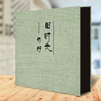 18 -INCH MA ткань светло -зеленый, вы так старое время